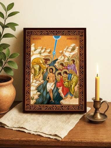 Icoană ortodoxă cu Botezul Domnului cu ramă decorativă stil sculptat