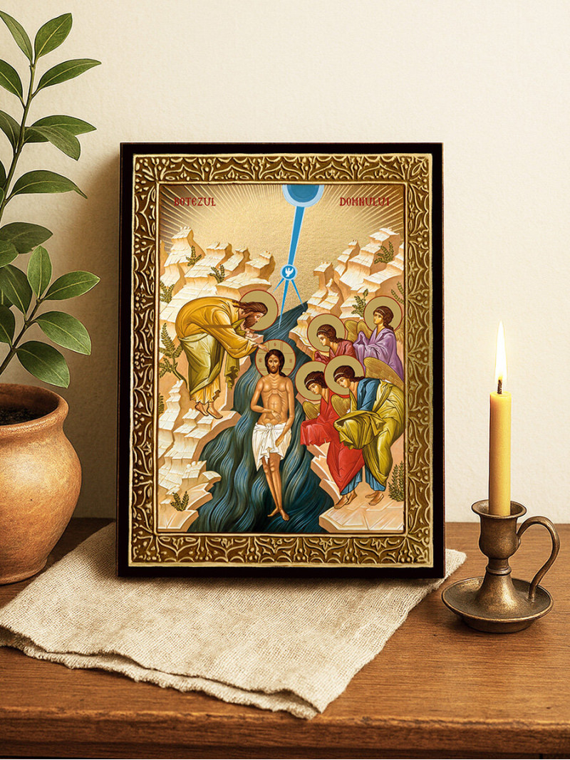 Icoană aurită cu Botezul Domnului cu raze decorative