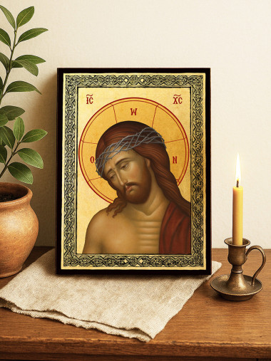 Icoană aurită cu Domnul cu Coroana de Spini și ramă decorativă