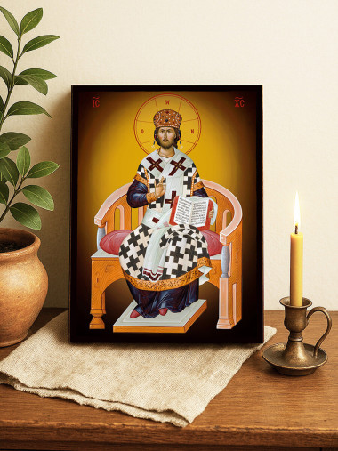 Icoană ortodoxă cu Iisus Hristos Marele Arhiereu cu fundal galben luminos