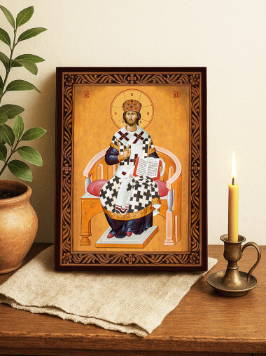 Icoană ortodoxă cu Iisus Hristos Marele Arhiereu cu ramă decorativă stil sculptat