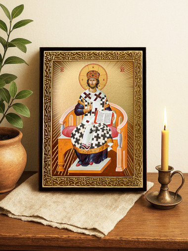 Icoană aurită cu Iisus Hristos Marele Arhiereu cu raze decorative