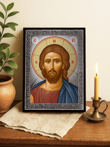 Icoană cu Iisus Hristos Mântuitorul cu raze argintii decorative