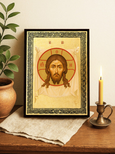 Icoană aurită cu Mântuitorul Nefăcut de Mână și ramă decorativă