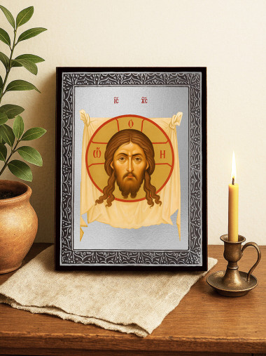 Icoană cu Mântuitorul Nefăcut de Mână cu raze argintii decorative