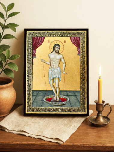 Icoană aurită cu Mântuitorul Pâinea Vieții și ramă decorativă
