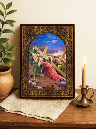Icoană Purtarea Crucii – cu arc floral din lemn