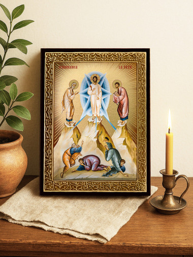 Icoană aurită cu Schimbarea la Față a Domnului cu raze decorative