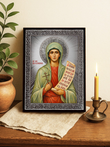 Icoană cu Sfânta Alexandra cu raze argintii decorative