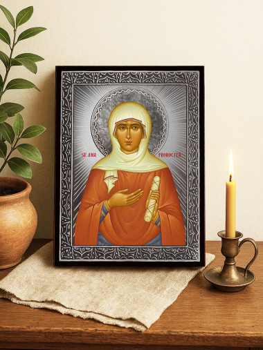 Icoană cu Sfânta Ana Prorocița cu raze argintii decorative