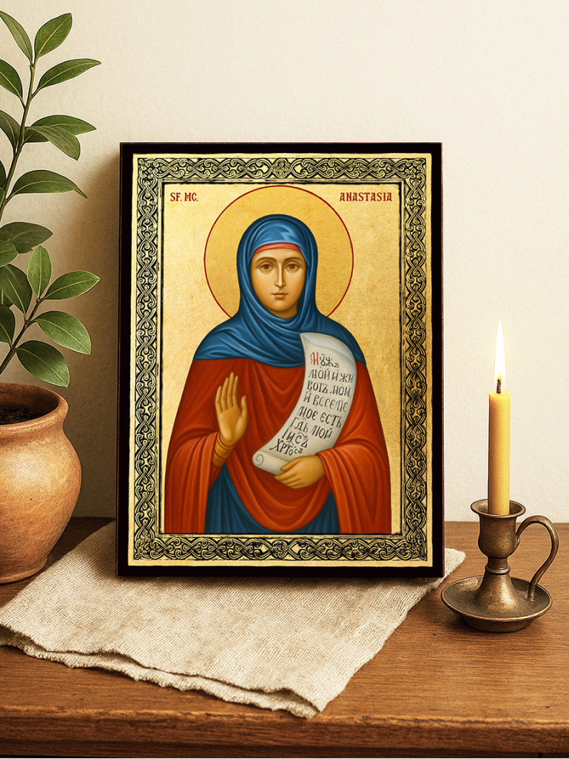 Icoană aurită cu Sfânta Anastasia și ramă decorativă