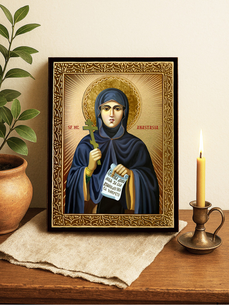 Icoană cu Sfânta Anastasia cu raze aurii decorative