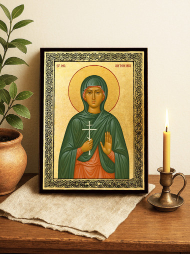 Icoană aurită cu Sfânta Antonina și ramă decorativă