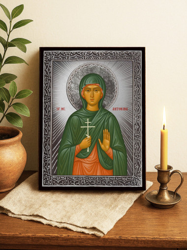 Icoană cu Sfânta Antonina cu raze argintii decorative