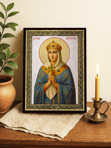 Icoană din argint cu Sfânta Cneaghina Olga și ramă aurită