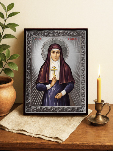 Icoană cu Sfânta Elisabeta cu raze argintii decorative