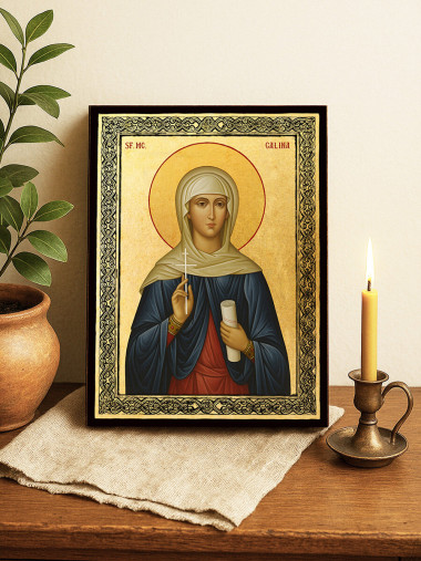 Icoană aurită cu Sfânta Galina și ramă decorativă
