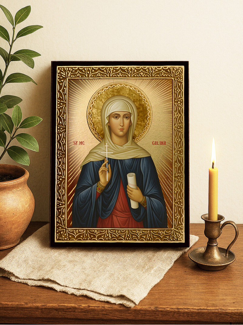 Icoană aurită cu Sfânta Galina cu raze decorative