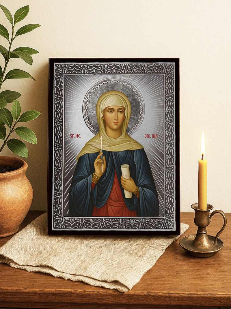 Icoană cu Sfânta Galina cu raze argintii decorative