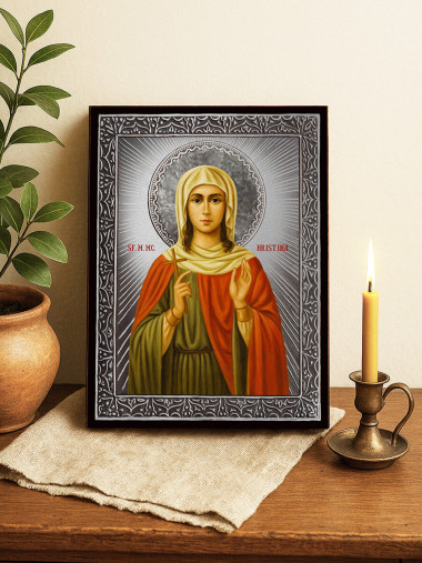 Icoană din argint cu Sfânta Hristina și raze decorative