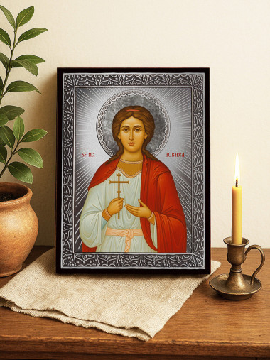 Icoană cu Sfânta Iubirea cu raze argintii decorative
