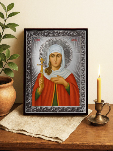 Icoană cu Sfânta Larisa cu raze argintii decorative