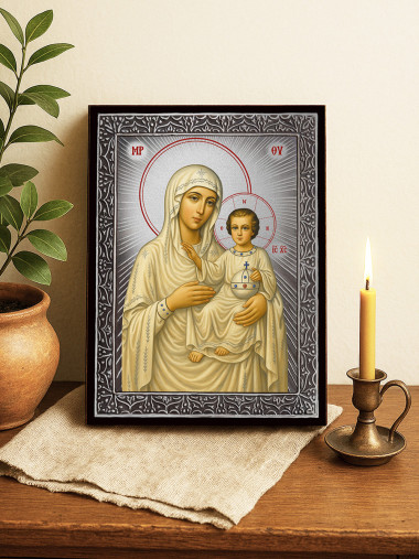 Icoană cu Sfânta Maica Domnului Ierusalim cu raze argintii decorative