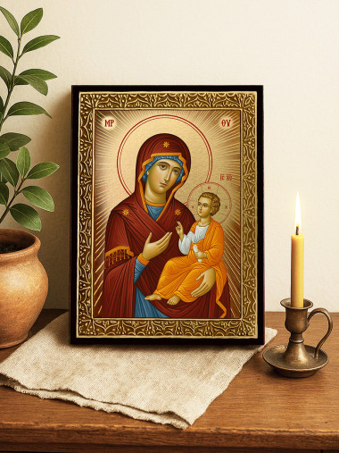 Icoană cu Sfânta Maica Domnului Iverska cu raze aurii decorative