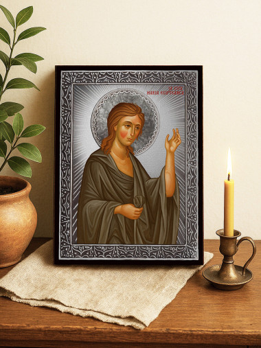 Icoană din argint cu Sfânta Maria Egipteana și raze decorative