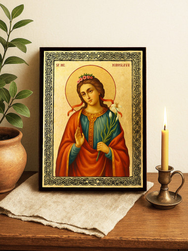 Icoană aurită cu Sfânta Miroslava și ramă decorativă