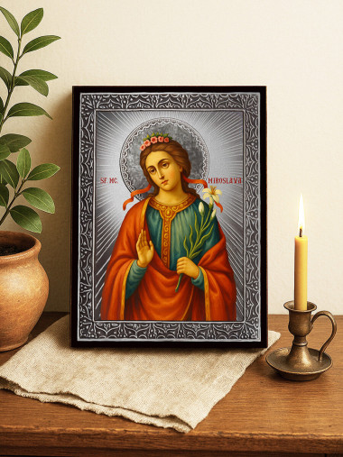 Icoană din argint cu Sfânta Miroslava și raze decorative