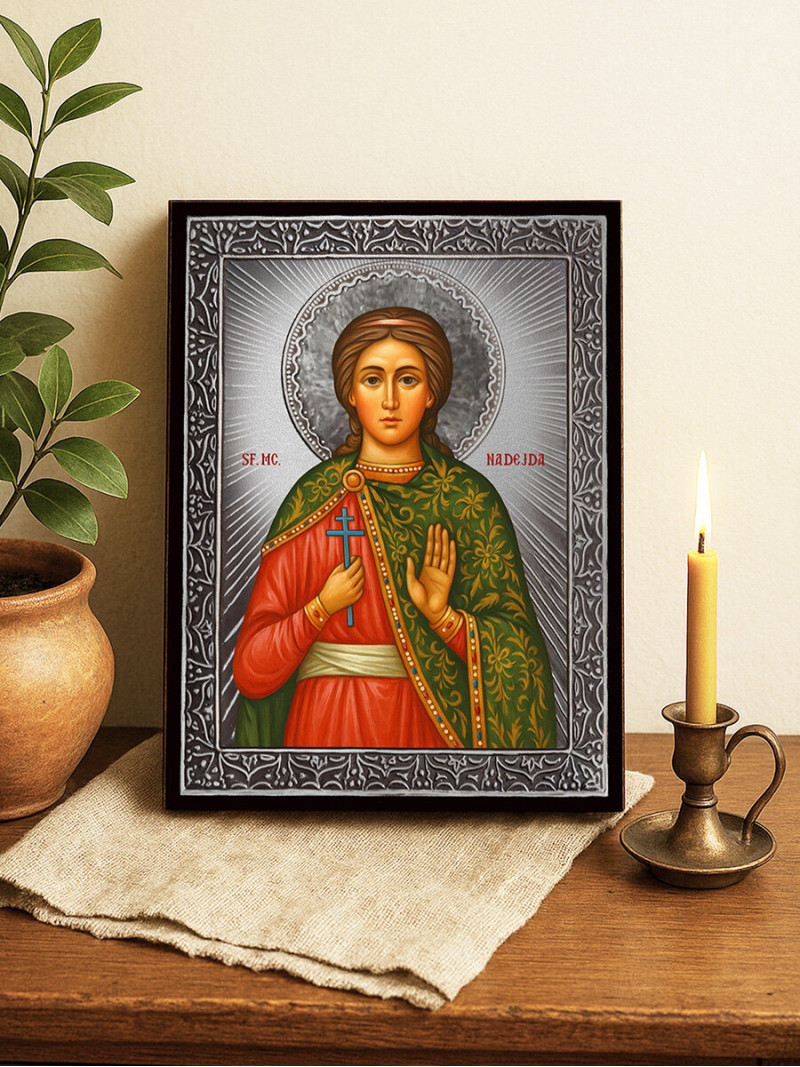 Icoană din argint cu Sfânta Nadejda și raze decorative