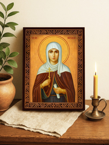 Icoană cu Sfânta Natalia cu ramă decorativă rustică