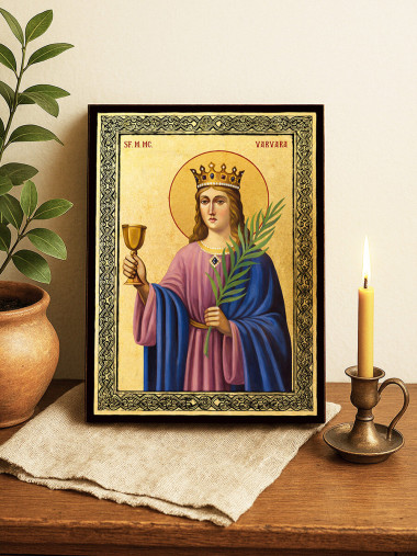 Icoană aurită cu Sfânta Varvara și ramă decorativă