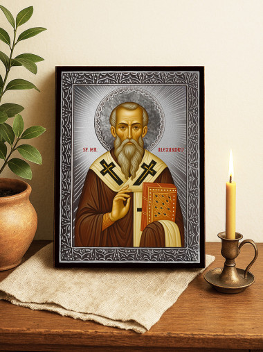 Icoană cu Sfântul Alexandru de Constantinopol cu raze argintii decorative