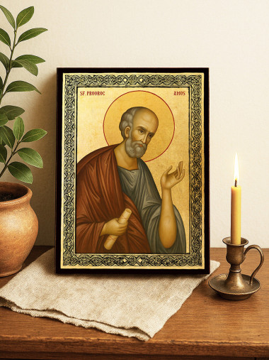 Icoană aurită cu Sfântul Amos și ramă decorativă