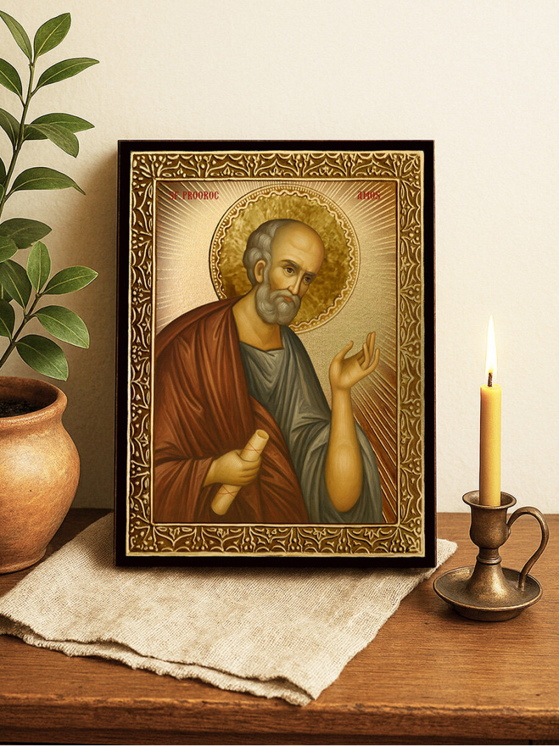 Icoană aurită cu Sfântul Amos și raze luminoase