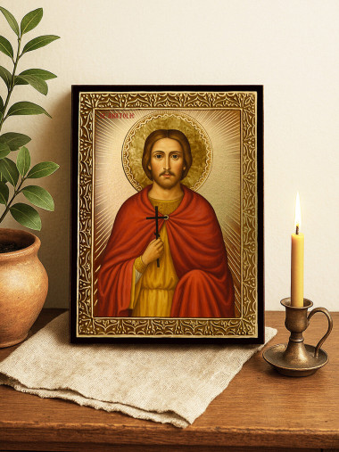Icoană cu Sfântul Anatolie cu raze aurii decorative