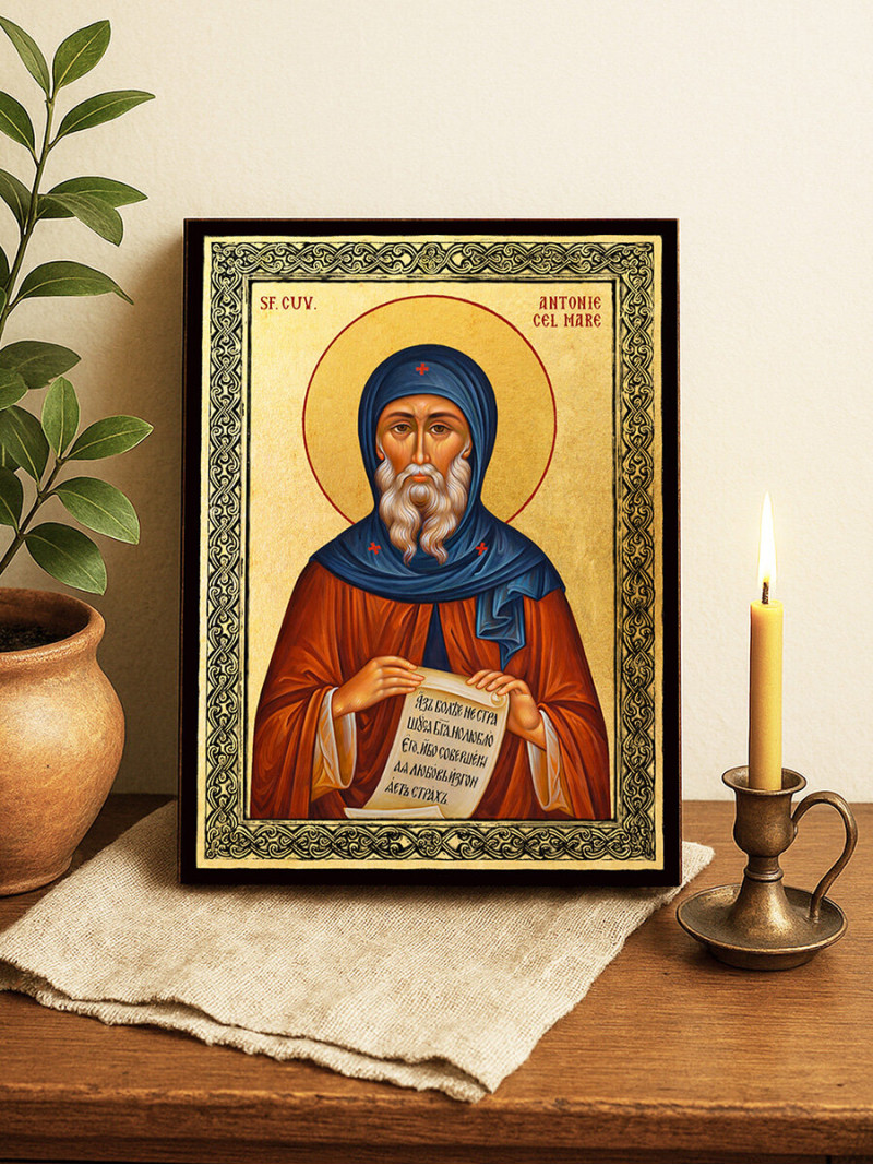 Icoană aurită cu Sfântul Antonie cel Mare și ramă decorativă