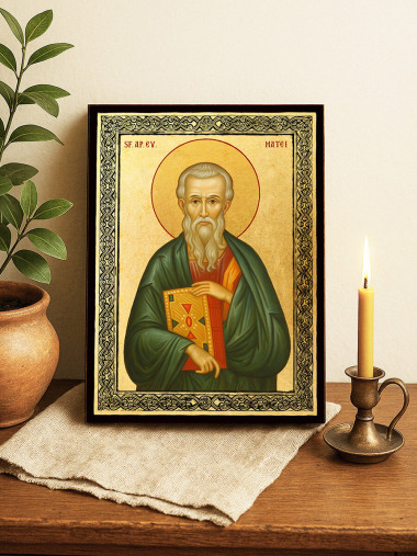 Icoană aurită cu Sfântul Apostol Matei și ramă decorativă