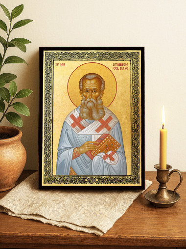 Icoană aurită cu Sfântul Atanasie cel Mare și ramă decorativă