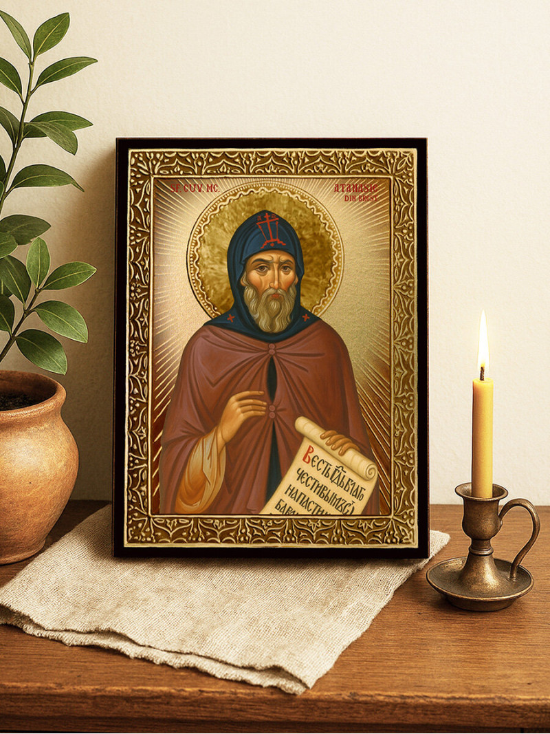 Icoană cu Sfântul Atanasie de Brest cu raze aurii decorative