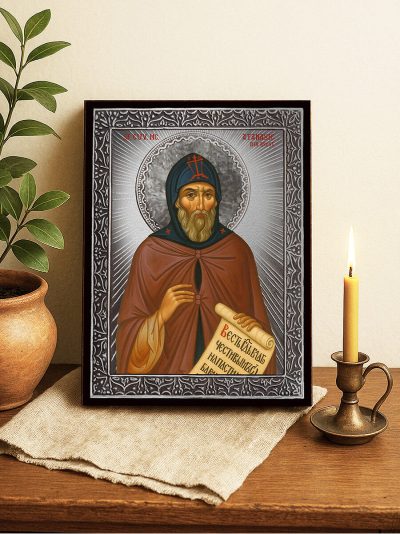 Icoană cu Sfântul Atanasie de Brest cu raze argintii decorative