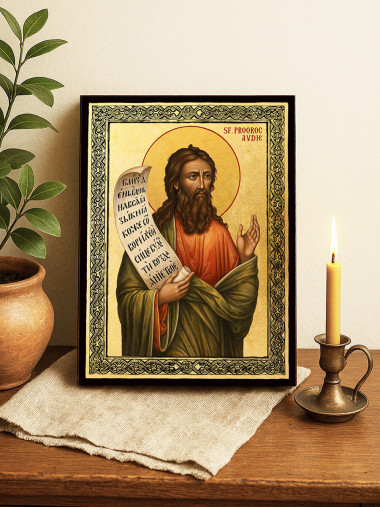 Icoană aurită cu Sfântul Avdie și ramă decorativă