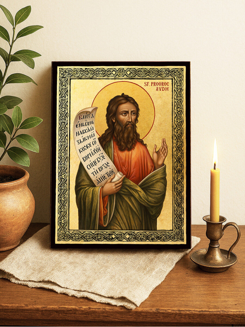 Icoană aurită cu Sfântul Avdie și ramă decorativă