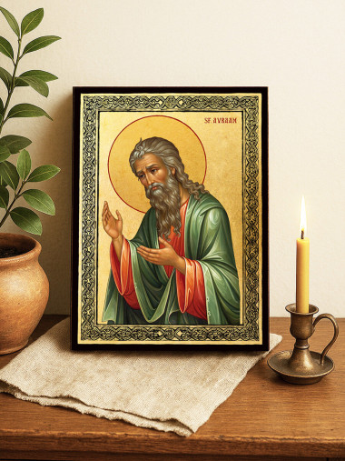 Icoană aurită cu Sfântul Avraam și ramă decorativă