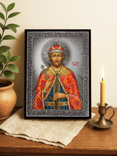 Icoană cu Sfântul Cneaz Igor cu raze argintii decorative