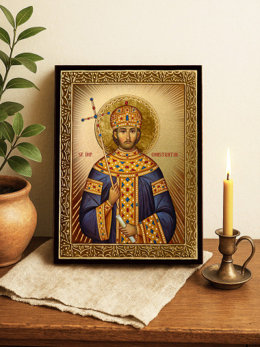 Icoană cu Sfântul Constantin cu raze aurii decorative