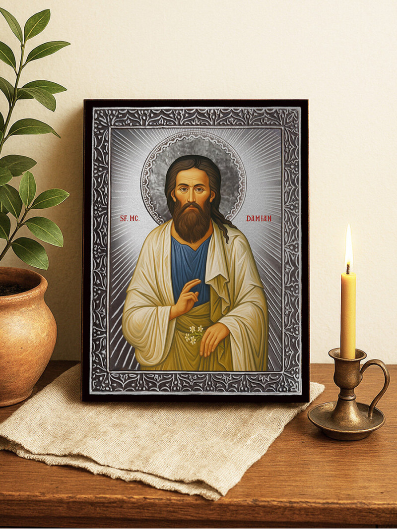 Icoană cu Sfântul Damian cu raze argintii decorative