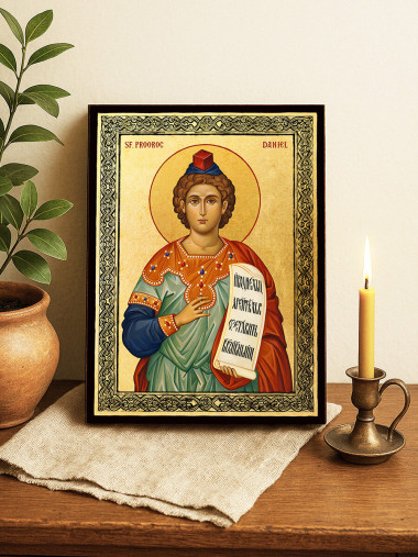 Icoană aurită cu Sfântul Daniel și ramă decorativă